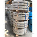 Kualiti Perdana Galvanized Steel Strip Coil